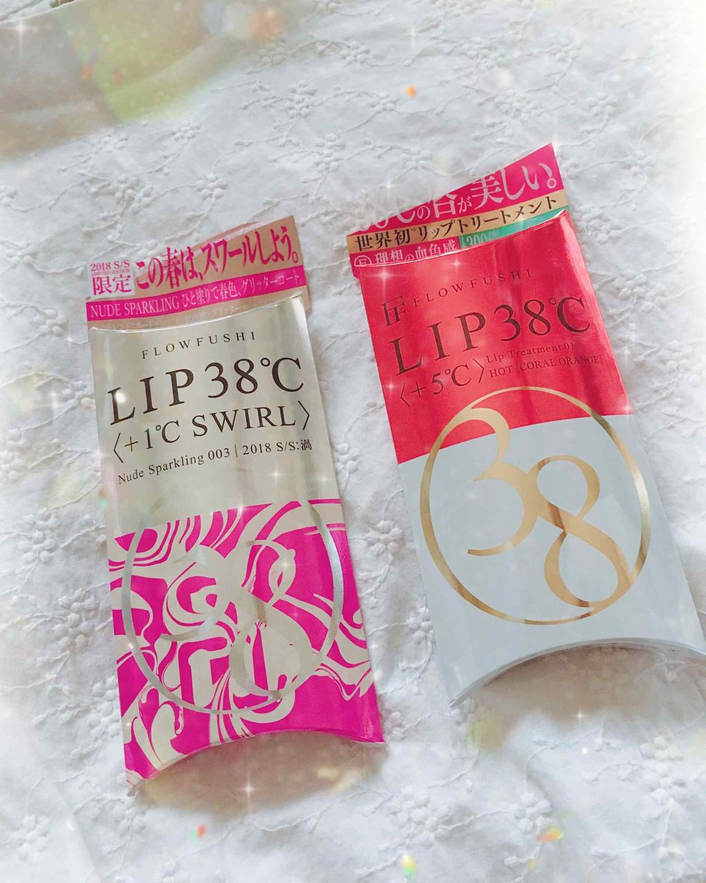 38°C / 99°F リップトリートメント (リップ美容液)/UZU BY FLOWFUSHI/リップケアを使ったクチコミ（1枚目）