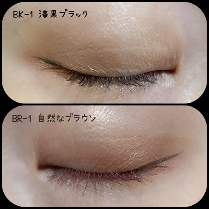 スーパーシャープライナーEX4.0/KATE/リキッドアイライナーを使ったクチコミ(4枚目)