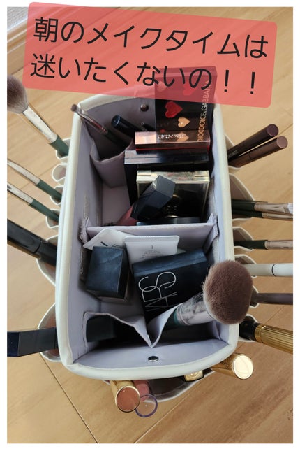 コスメバスケット/ニトリ/その他を使ったクチコミ(1枚目)