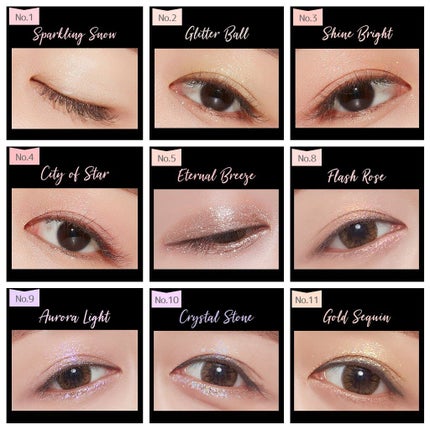 アイグリッター No.8 FLASH ROSE/A’pieu/グリッターの画像