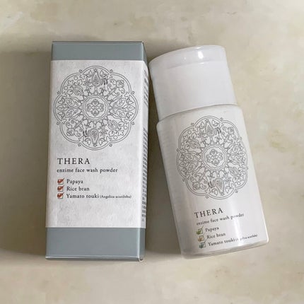 RAXY/Rakuten/その他を使ったクチコミ(6枚目)