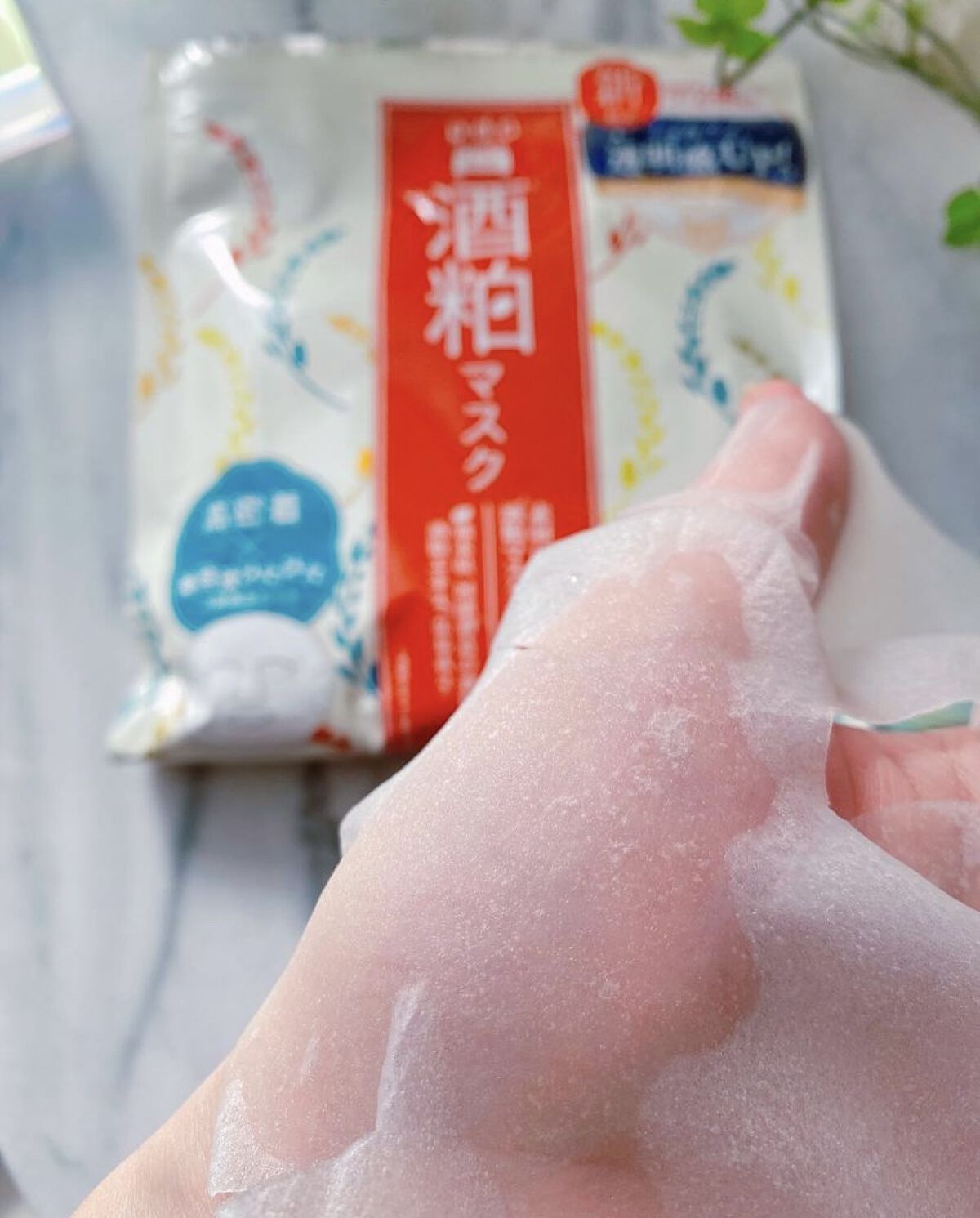 ワフードメイド 酒粕マスク/pdc/シートマスク・パックを使ったクチコミ（3枚目）