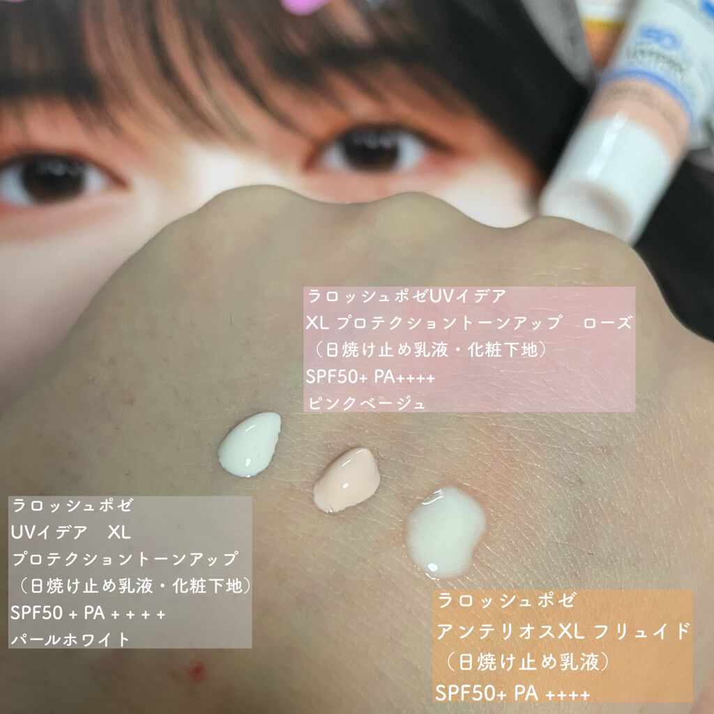 美的 2021年8月号/美的/雑誌を使ったクチコミ（3枚目）