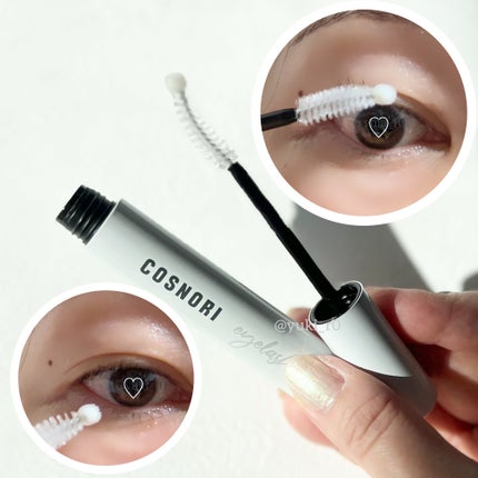 ロングアクティブアイラッシュセラム/COSNORI/まつげ美容液を使ったクチコミ(3枚目)