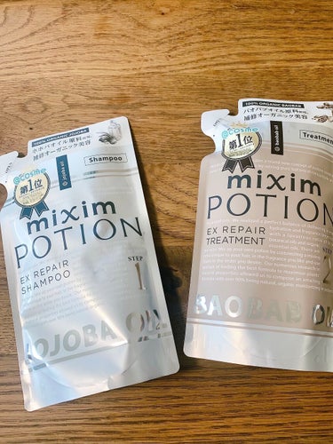 リペアシャンプー/ヘアトリートメント トリートメント 詰替350g/mixim POTION/シャンプー・コンディショナーを使ったクチコミ（1枚目）