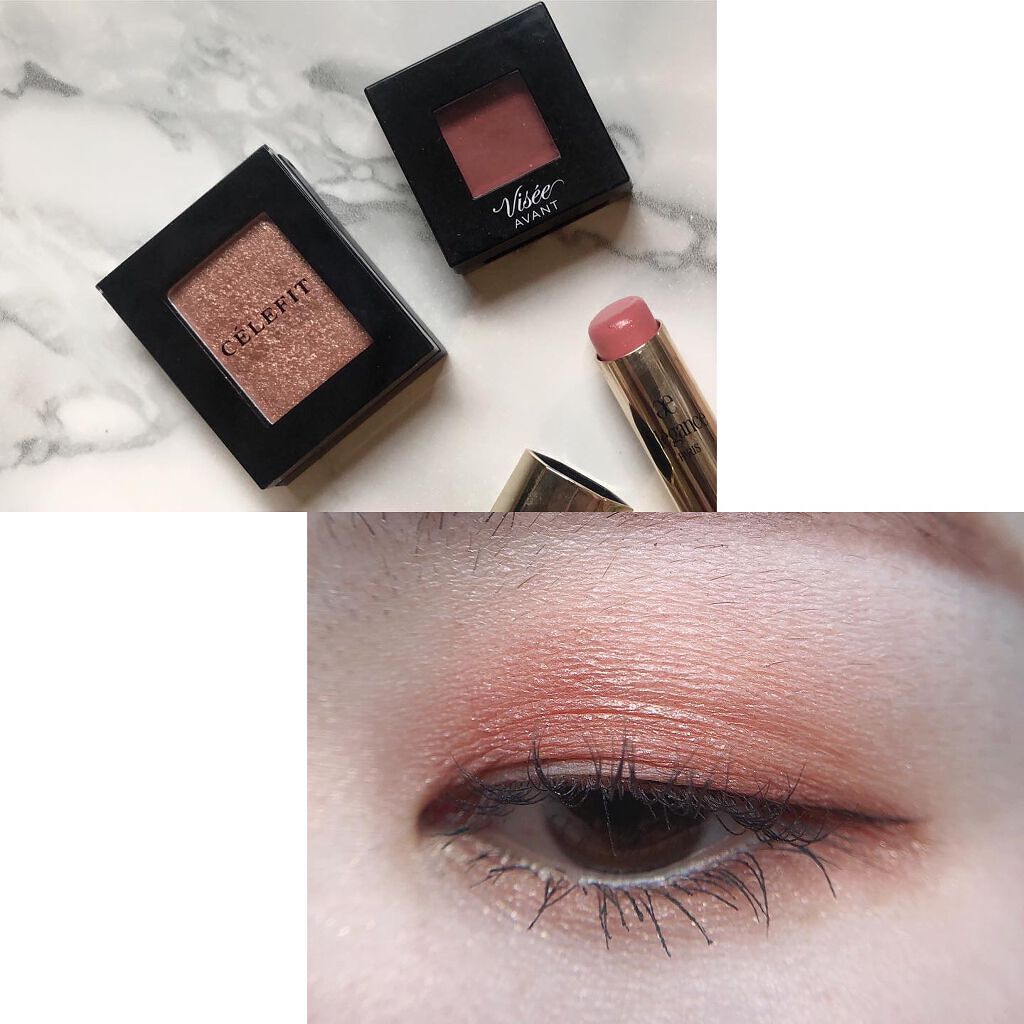 あゆみ on LIPS 「・\#todaysmake/・アイシャドウ☑@celefit...」(2枚目)