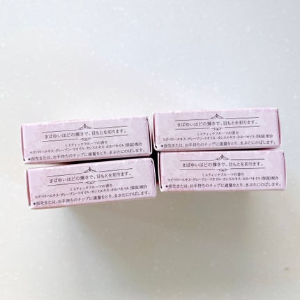 ドリーミーシマー アイシャドウ 03 fairy light parade/JILL STUART/ジェル・クリームアイシャドウの画像