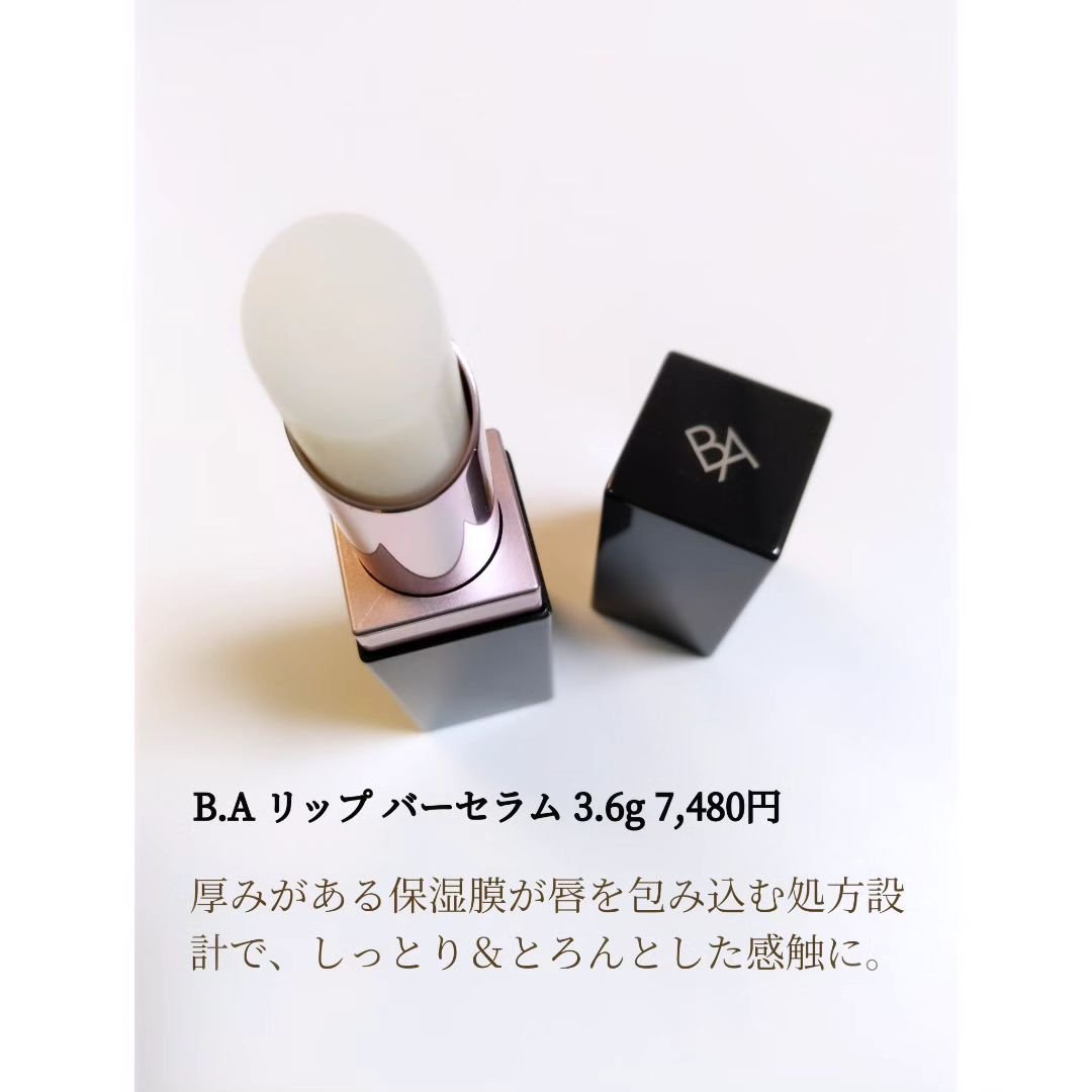 ホワイトショット インナーロック タブレット lXS N/ホワイトショット/美容サプリメントを使ったクチコミ（3枚目）