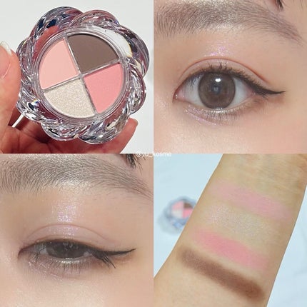 ツイストポットアイパレット/MUZIGAE MANSION/アイシャドウパレットを使ったクチコミ(8枚目)