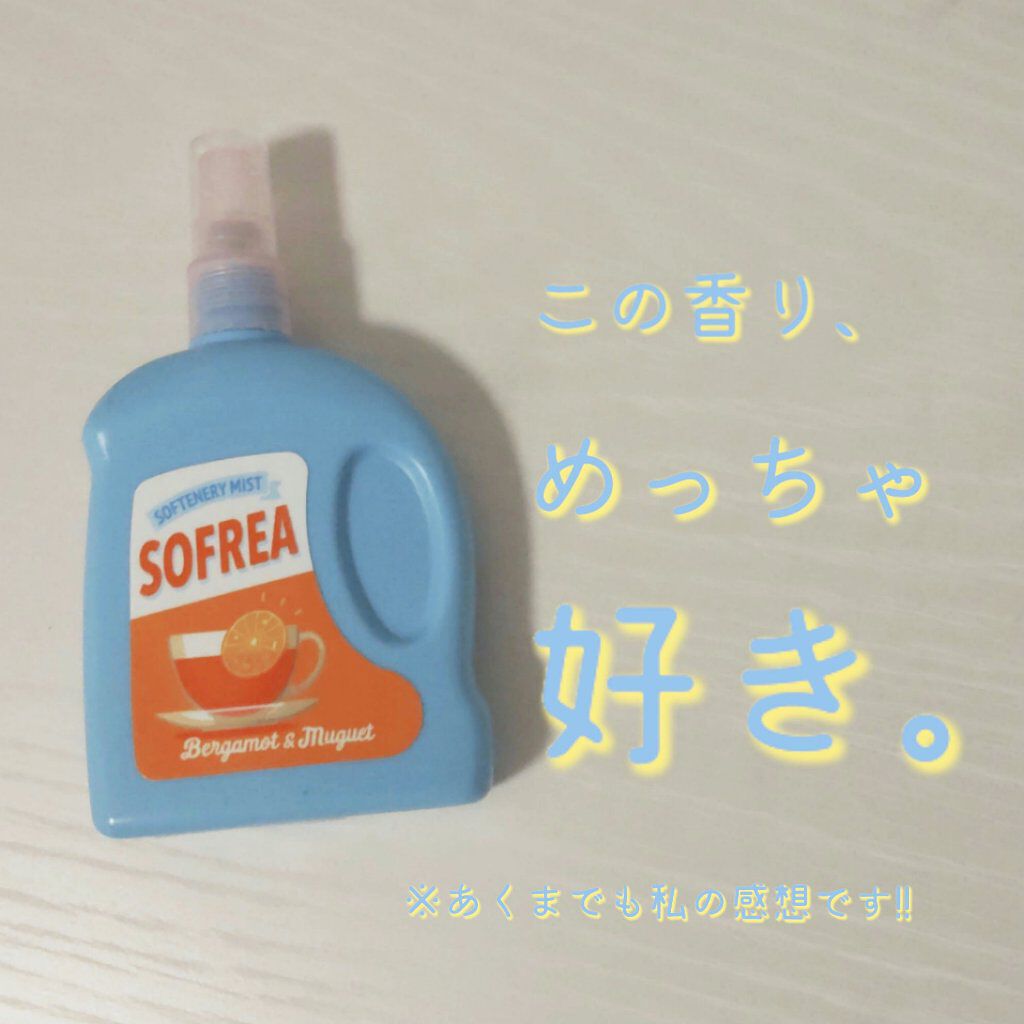 ボディミスト/ソフリア/香水(その他)を使ったクチコミ（1枚目）