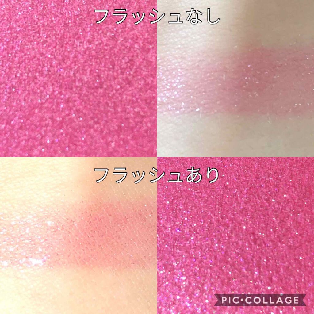 トーン タッチ アイズ/SUQQU/単色アイシャドウを使ったクチコミ(2枚目)