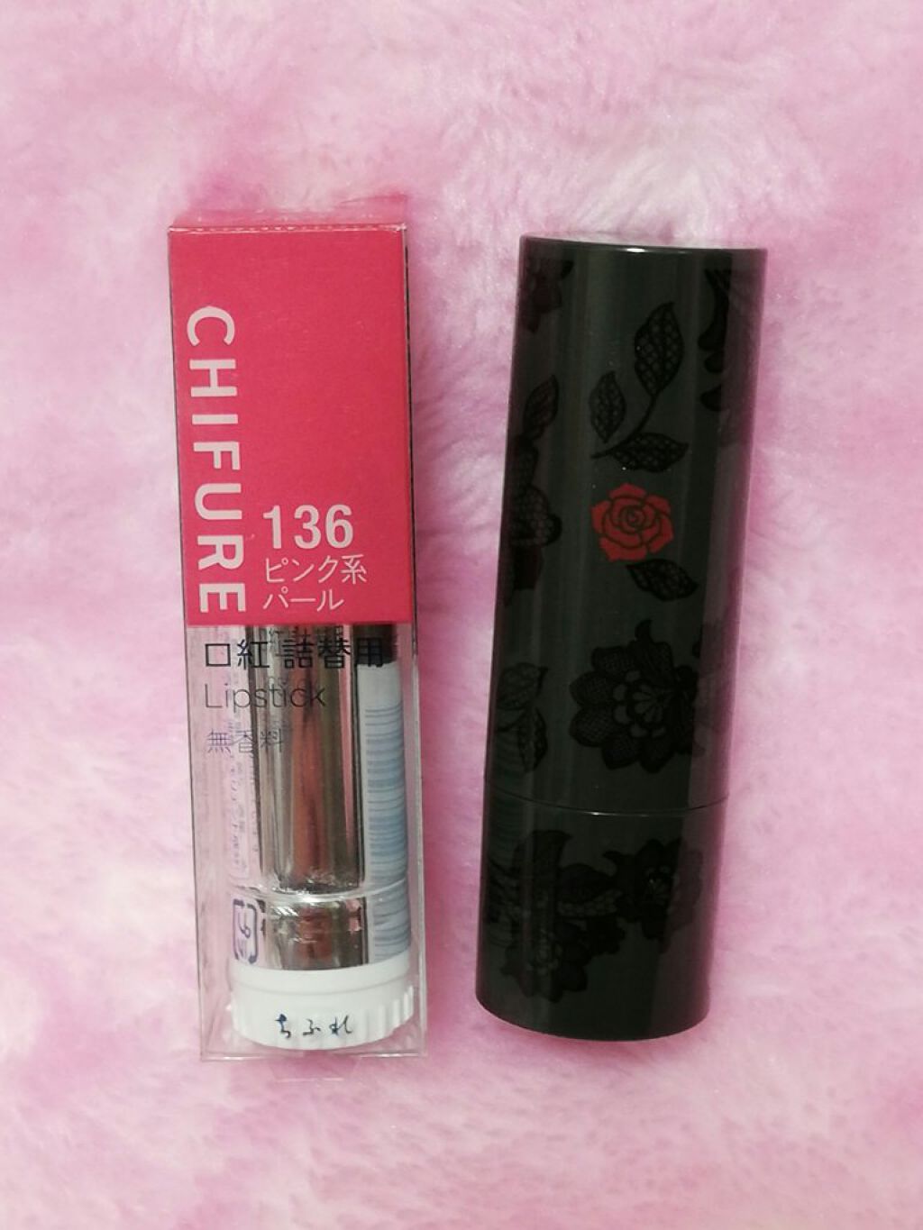 口紅(詰替用)/ちふれ/口紅を使ったクチコミ(1枚目)