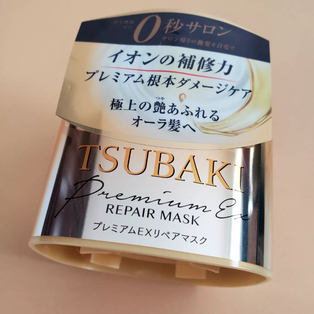 プレミアムリペアマスク（資生堂　プレミアムリペアマスク）/TSUBAKI/ヘアマスク・ヘアパックを使ったクチコミ（2枚目）