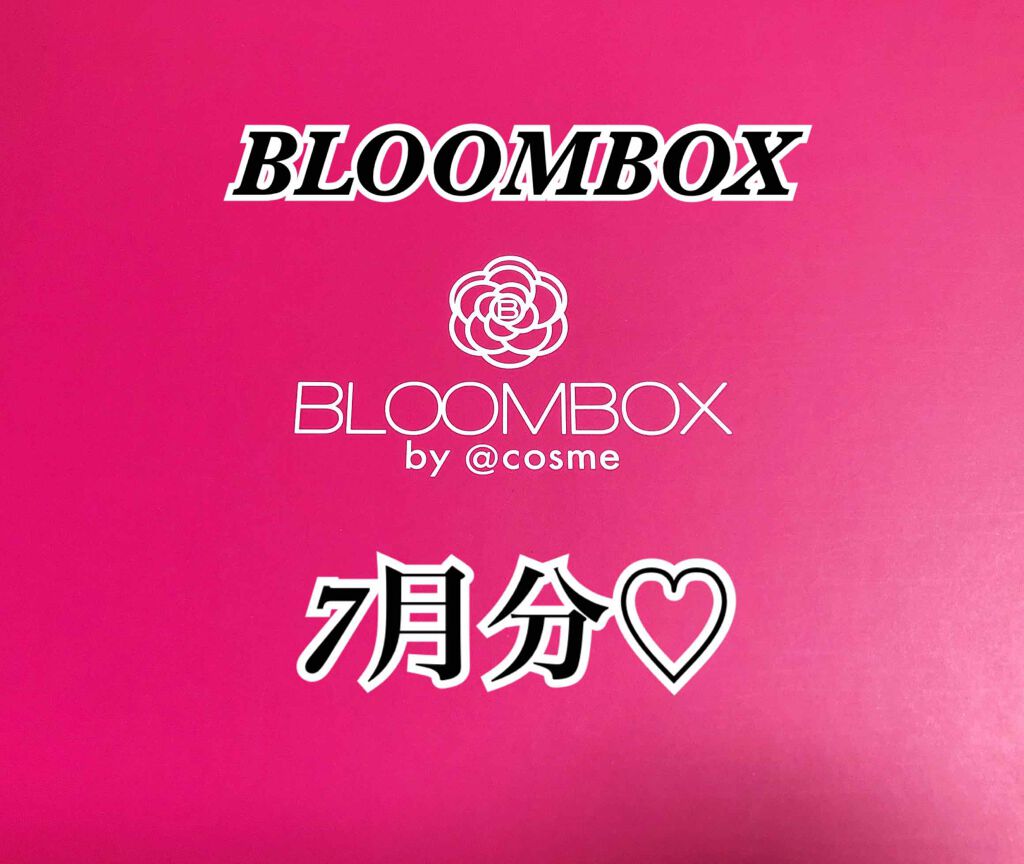 バストリフトクリームスペシャル/ドクターシーラボⓇ/バストケア・ヒップケアを使ったクチコミ(1枚目)