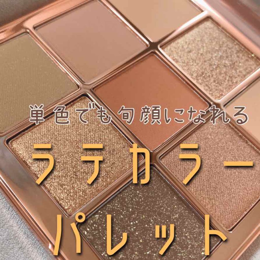 The Bella collection eyeshadow palette/CELEFIT/アイシャドウパレットを使ったクチコミ(1枚目)