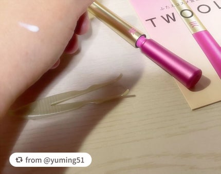 TWOOL ダブルアイリッドグルー/SHOBIDO/二重まぶた用アイテムを使ったクチコミ(7枚目)