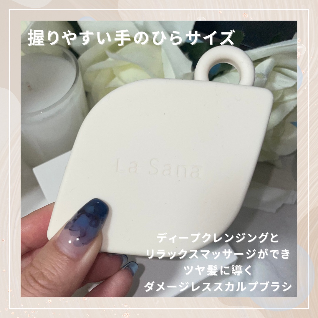 スカルプブラシ/ラサーナ/スカルプブラシを使ったクチコミ（3枚目）