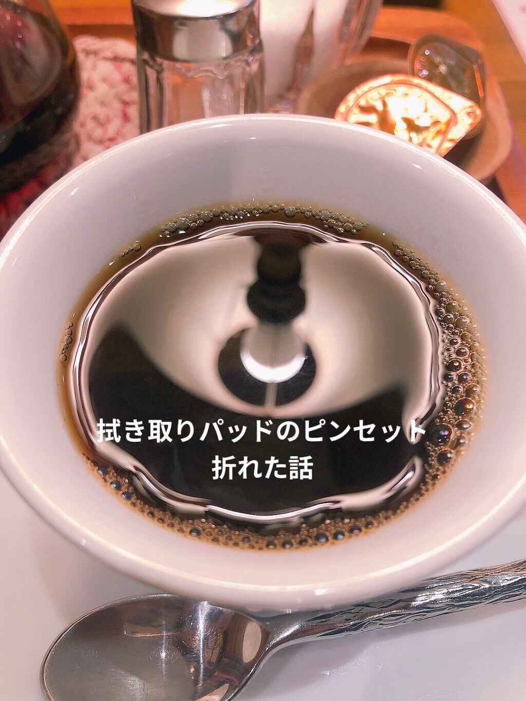 ゼロ毛穴パッド 2.0/MEDICUBE/トナーパッドを使ったクチコミ(1枚目)