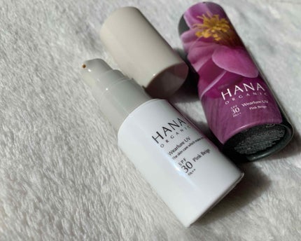 ウェアルーUV/HANAorganic/日焼け止めローションを使ったクチコミ(1枚目)