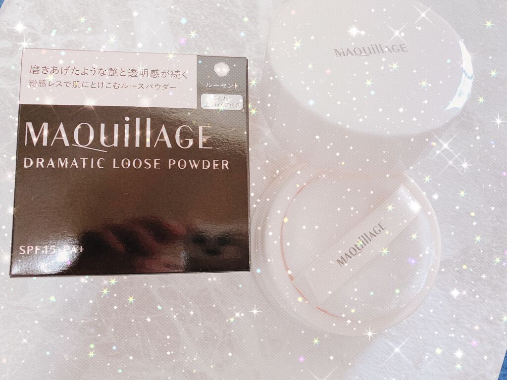 ドラマティックルースパウダー ルーセント/マキアージュ/ルースパウダーを使ったクチコミ（1枚目）
