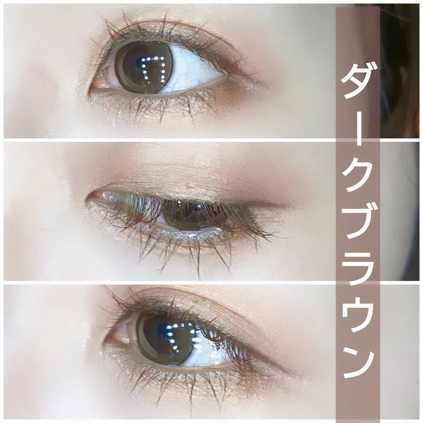 ペンシルアイライナーex/パラドゥ/ペンシルアイライナーを使ったクチコミ(5枚目)