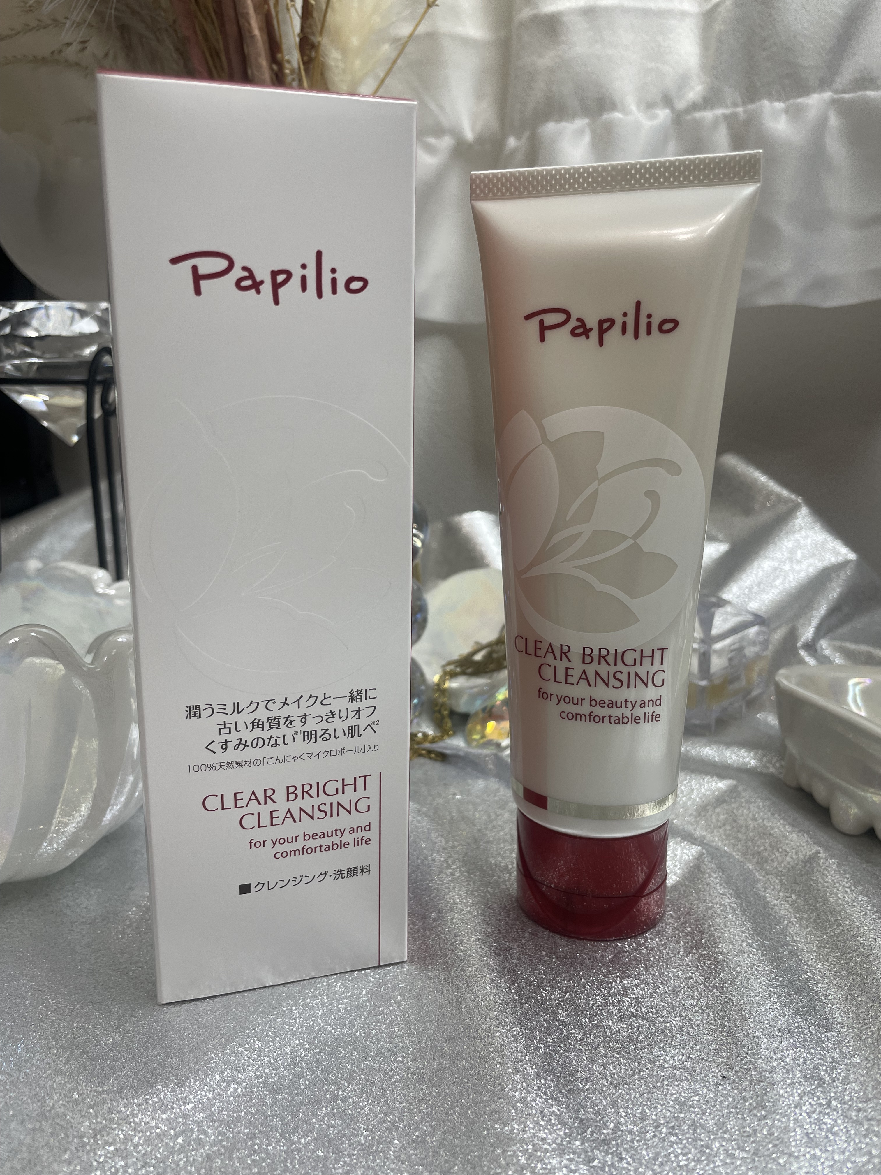 クリアブライトクレンジング/Papilio/ミルククレンジングを使ったクチコミ（1枚目）