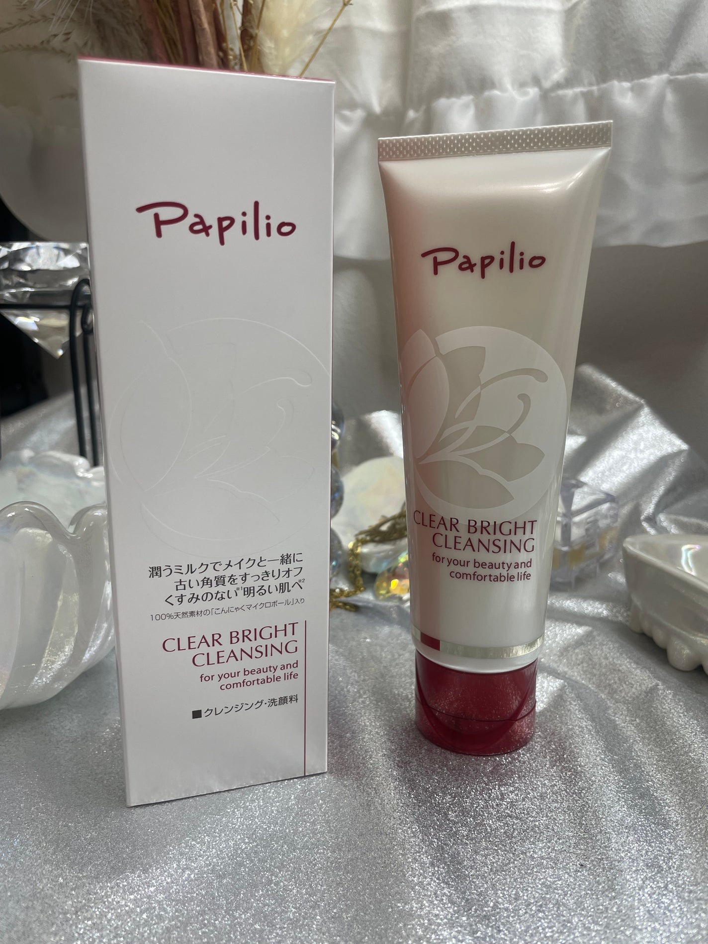 クリアブライトクレンジング/Papilio/ミルククレンジングを使ったクチコミ(1枚目)