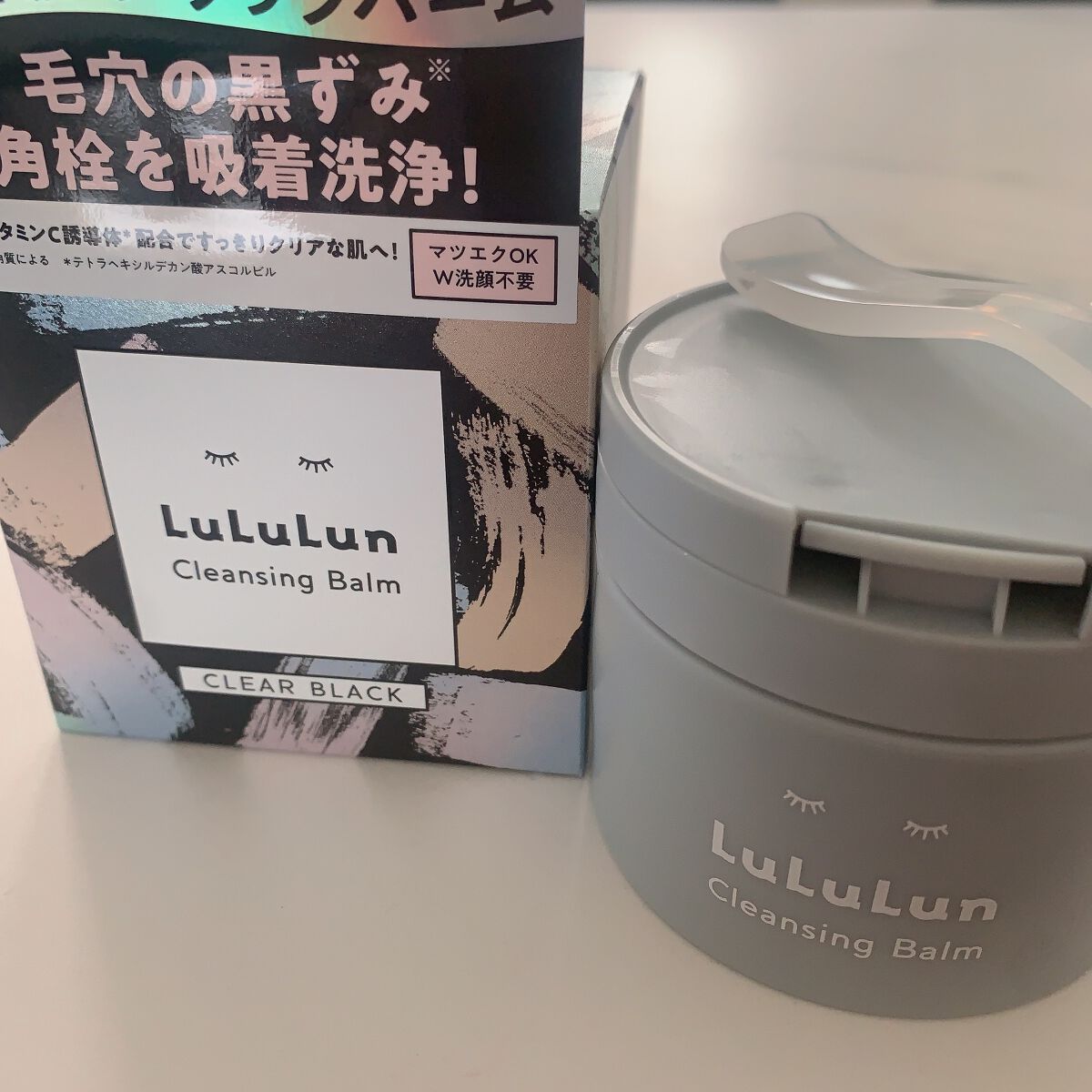 ルルルンクレンジング トーニングバーム CLEAR BLACK/ルルルン/クレンジングバームを使ったクチコミ(4枚目)