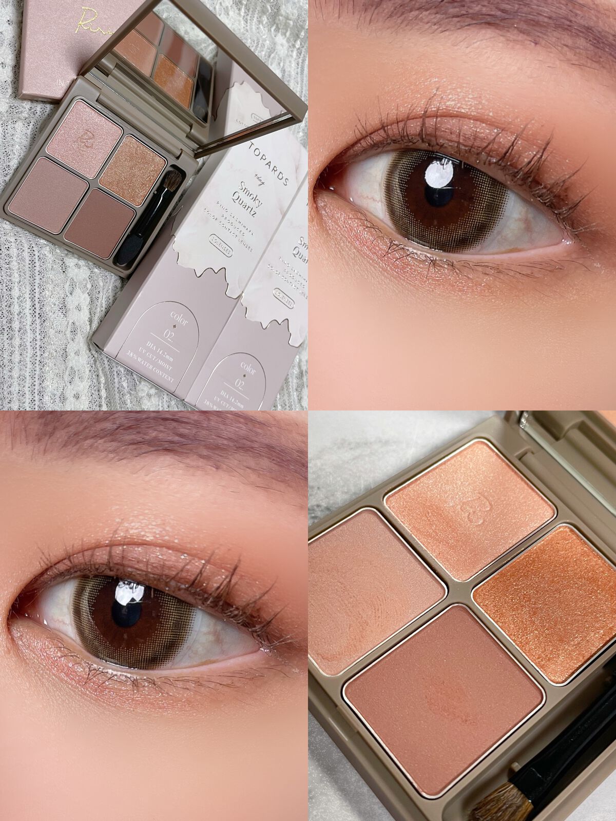 インザミラーアイパレット/Ririmew/アイシャドウパレットを使ったクチコミ（3枚目）