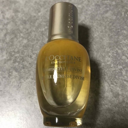 イモーテル ディヴァイン インテンシヴオイル(旧)/L'OCCITANE/フェイスオイルを使ったクチコミ(1枚目)