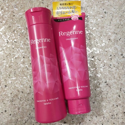 リジェンヌシャンプー/トリートメント スムース&ボリューム/リジェンヌ/市販シャンプーを使ったクチコミ(1枚目)