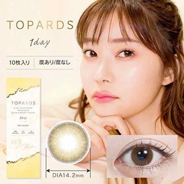 TOPARDS 1day/TOPARDS/ワンデー（１DAY）カラコンを使ったクチコミ（1枚目）