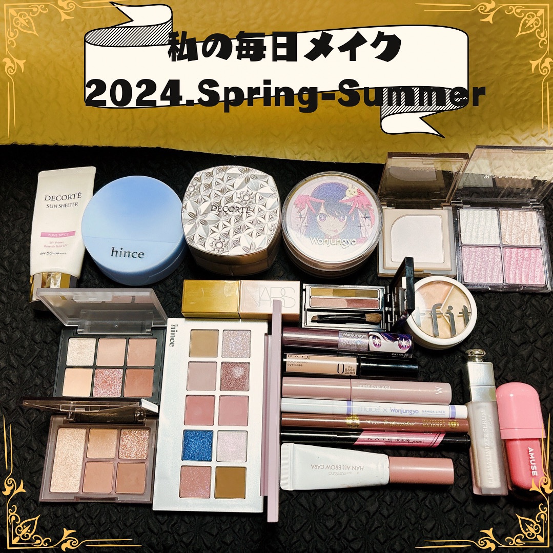 ニューデップスアイシャドウパレット/hince/アイシャドウパレットを使ったクチコミ（1枚目）