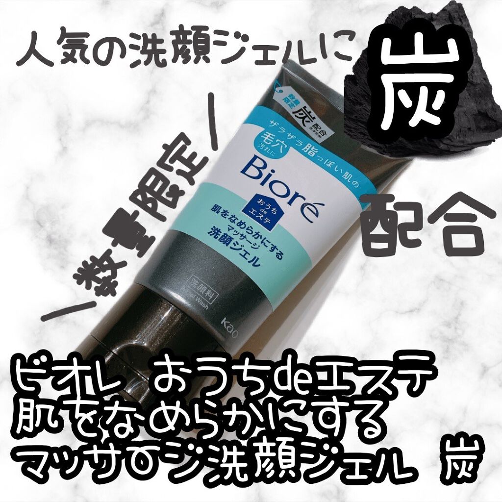 orange_sounds_umn on LIPS ãð¿ã¿ãŒãºã¡ã®ã¬ãð¿äœ¿ã£ãŠã¿ãŠããã£ãåå玹ä»ããŸãïŒãããªã¬ã..ãïŒ1æç®ïŒ