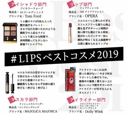 リキッドアイライナー ウォータープルーフ スーパーブラック/ドーリーウインク/リキッドアイライナーを使ったクチコミ(1枚目)