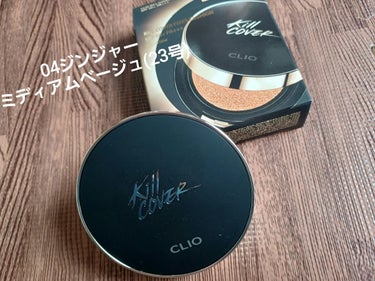 キル カバー フィクサー クッション/CLIO/クッションファンデーションを使ったクチコミ（2枚目）