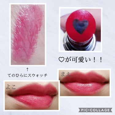 ヴォリュプテ プランプインカラー 6 ルナティック レッド/YVES SAINT LAURENT BEAUTE/口紅を使ったクチコミ（2枚目）