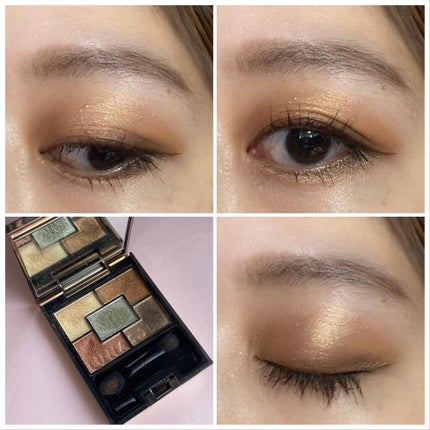 ジェミネイトアイズ N/LUNASOL/アイシャドウパレットを使ったクチコミ(2枚目)