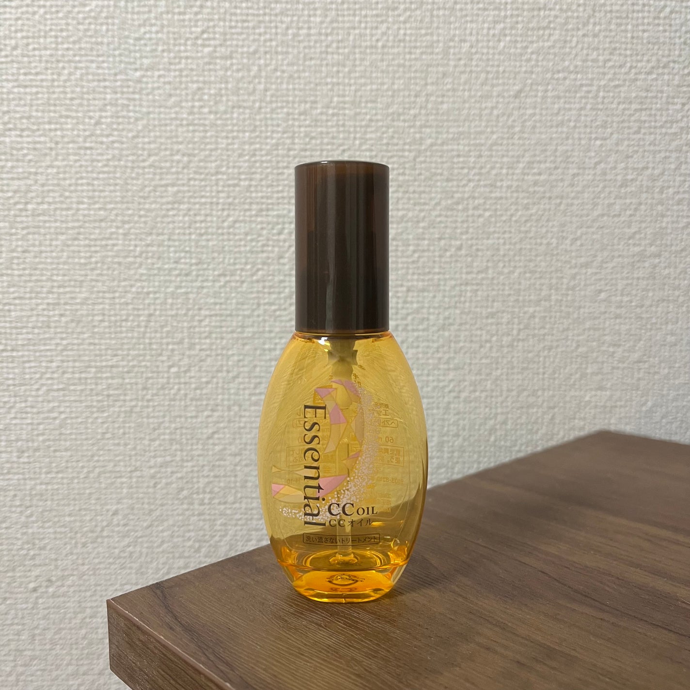 CCオイル/エッセンシャル/ヘアオイルを使ったクチコミ(1枚目)