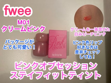 デリケートシルクベールアートプライマー/TFIT/化粧下地を使ったクチコミ(5枚目)