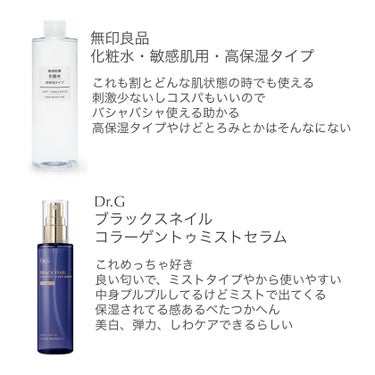 クリーム UFC/Kiehl's/フェイスクリームを使ったクチコミ（3枚目）