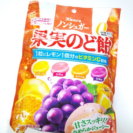 ノンシュガー 果実のど飴/カンロ/低糖質食品を使ったクチコミ(6枚目)
