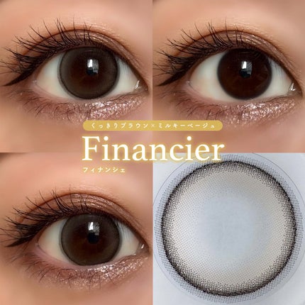 HARNE 1day/HARNE/ワンデー(1DAY)カラコンを使ったクチコミ(3枚目)