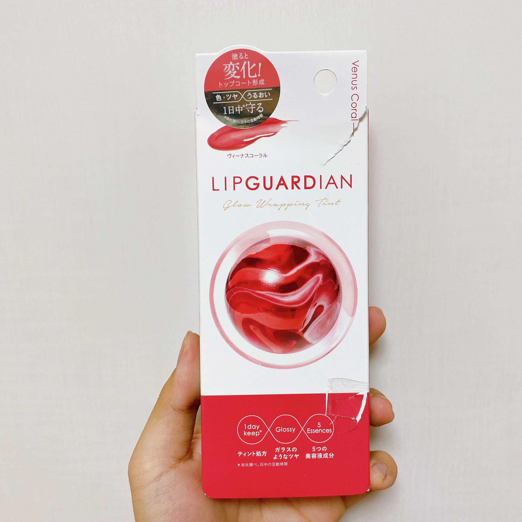 グロウラッピングティント/LIPGUARDIAN/リップティントを使ったクチコミ（1枚目）