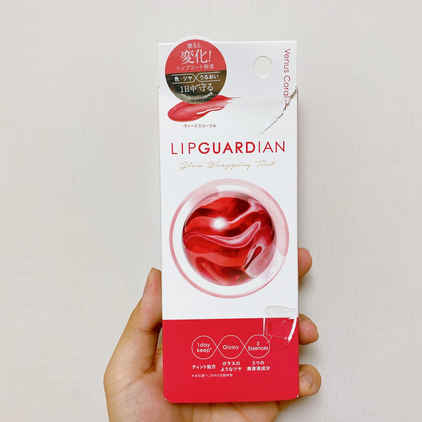 グロウラッピングティント/LIPGUARDIAN/リップティントを使ったクチコミ(1枚目)
