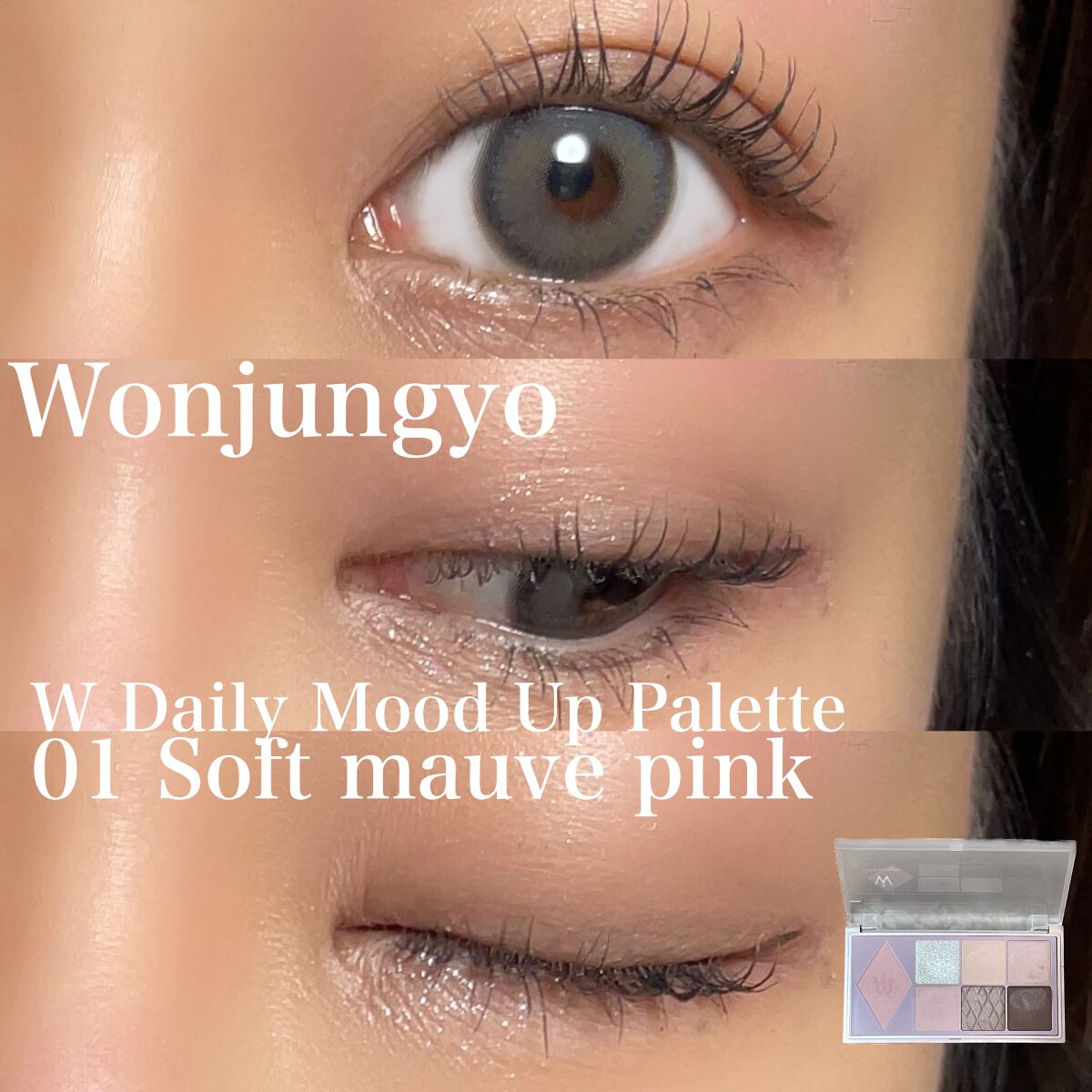 ミューテッド/OLOLA/カラーコンタクトレンズを使ったクチコミ（1枚目）