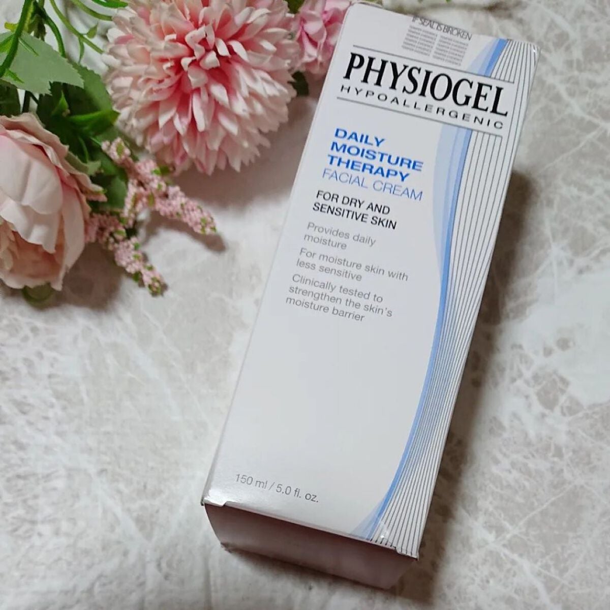 DMT インテンシブフェイシャルクリーム/PHYSIOGEL/フェイスクリームを使ったクチコミ(1枚目)