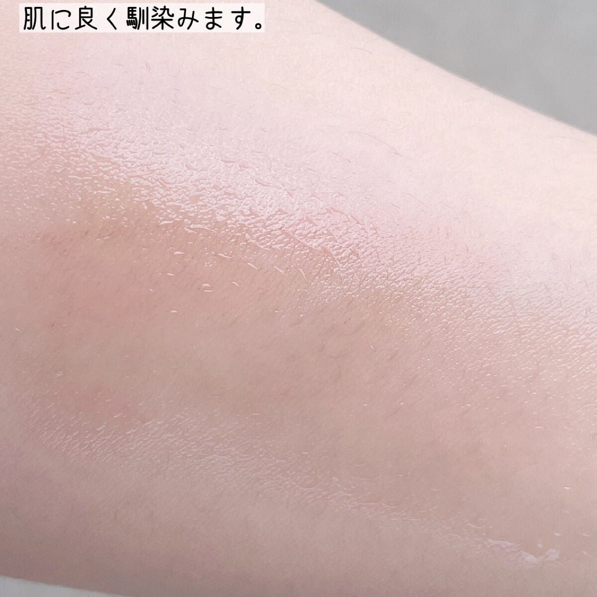 カームブライトニング クレンジングオイル/Celvoke/オイルクレンジングを使ったクチコミ(5枚目)