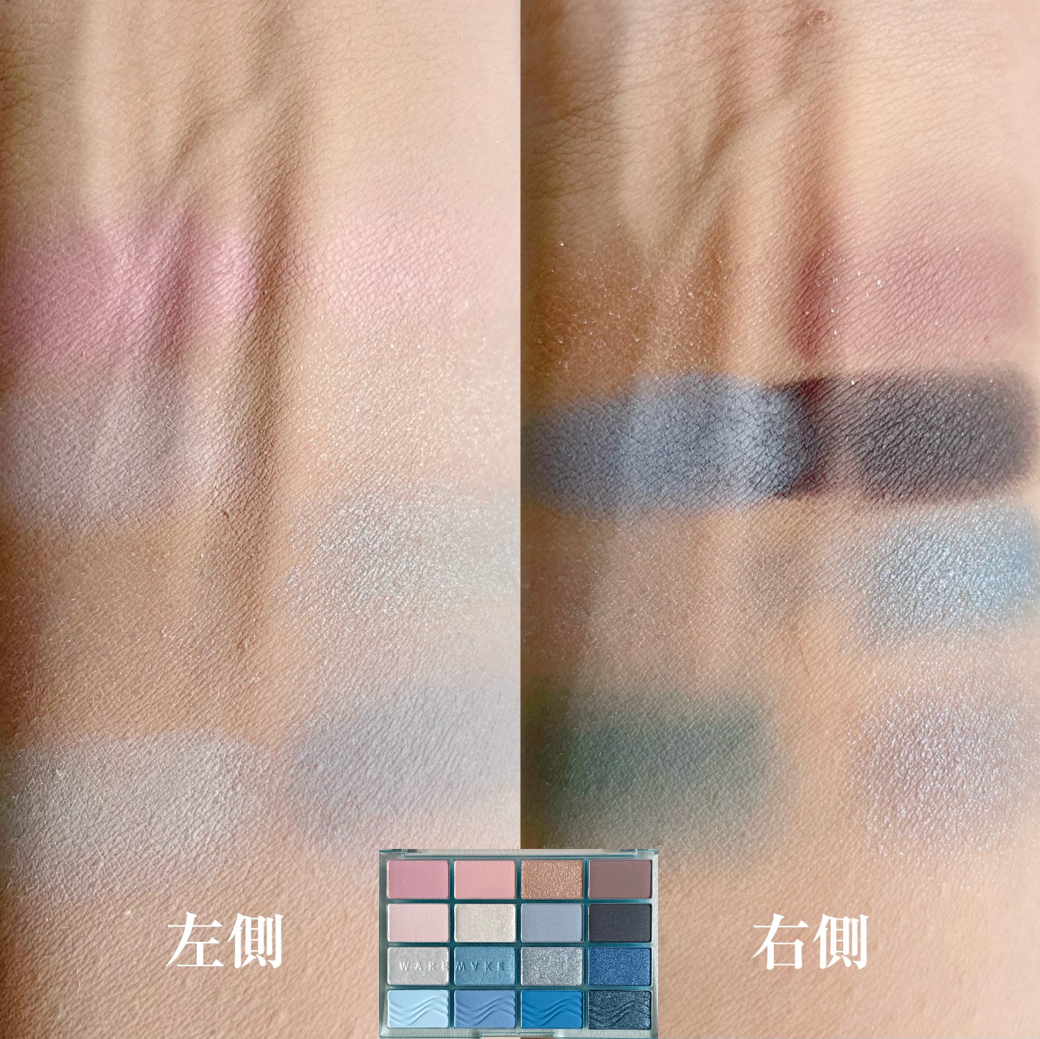 ソフトブラーリングアイパレット 19.ブルーサンドブラーリング/wakemake/アイシャドウパレットを使ったクチコミ（2枚目）