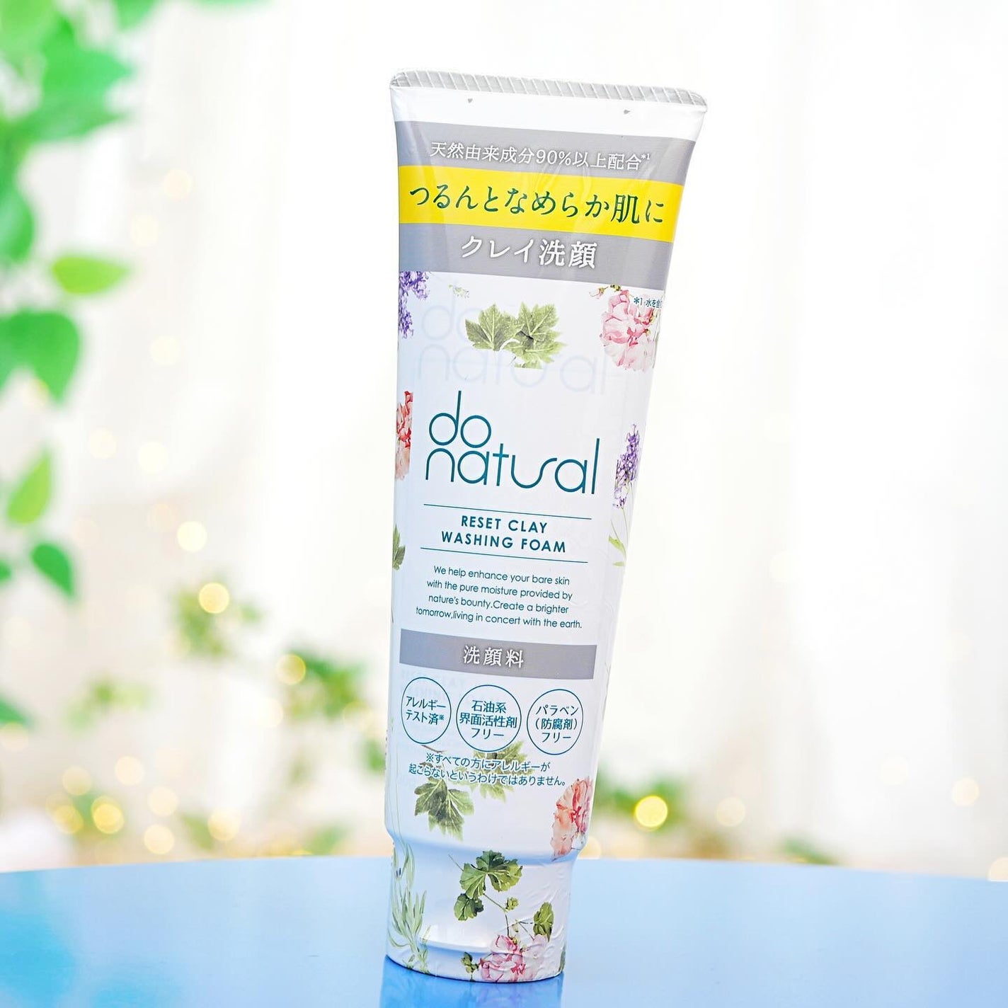 ドゥーナチュラル リセット クレイ ウォッシング フォーム/do natural/洗顔フォームを使ったクチコミ(6枚目)